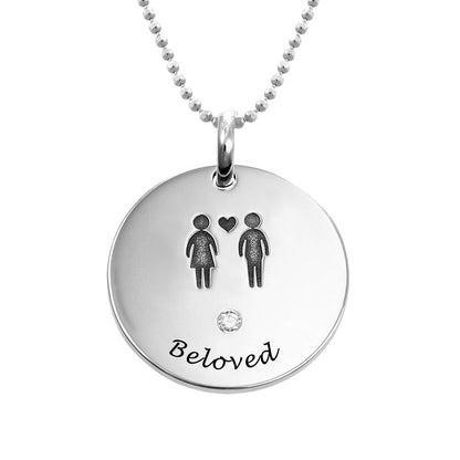 Custom Text Couples Necklace