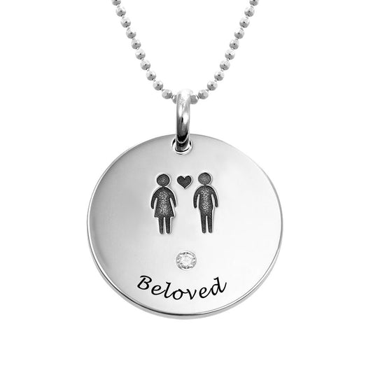 Custom Text Couples Necklace